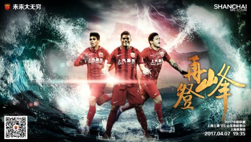 阿森纳0-2西汉姆，阿森纳队长厄德高接受采访。